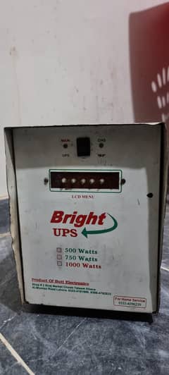 double battery ups