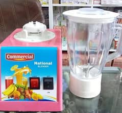 Commercial