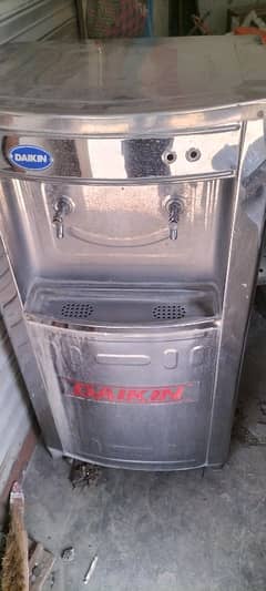 water cooler