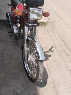 Honda 125 2023 03219599697