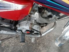 for sale used bike