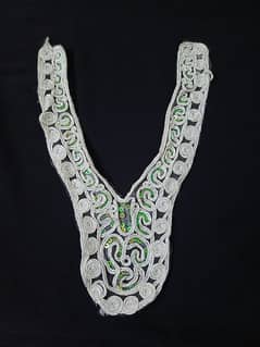 neckline Patches