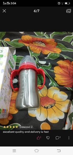 baby steel feeder for sale 10oz