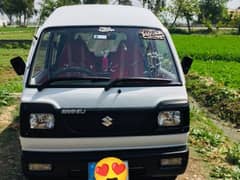 Suzuki Bolan total original 2021/22