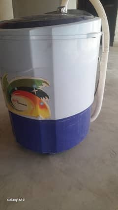 NATIONAL BABY WASHER