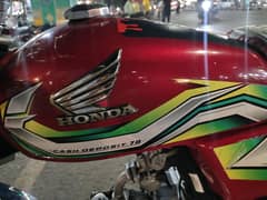 Honda 70
