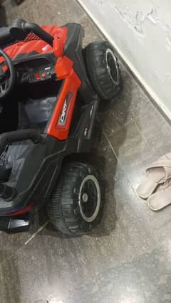 Kids car