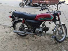 70cc bike  Gujranwala registration only copy