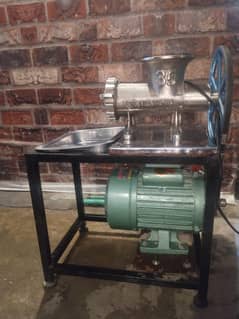 qeema machine