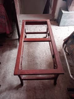 center table