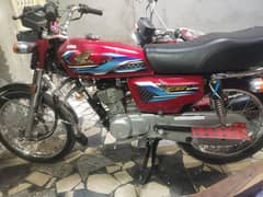 urgent for sale price