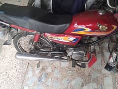 100 Cc Treet Bike New Ready