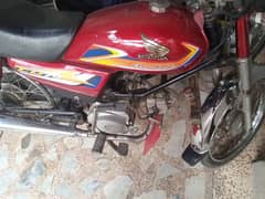 100 Cc Treet Bike New Ready