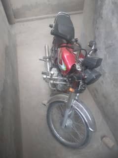 cd