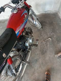 hi speed lush condition ha mardan namber ha