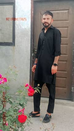 house job