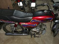 All Fasial town Lahore cantt