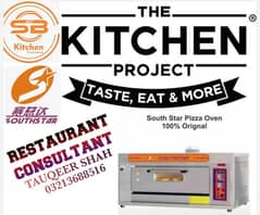 Pizza oven South Star Conveyor deck china & used imported MBM-JK
