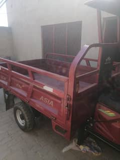 New Asia 100cc