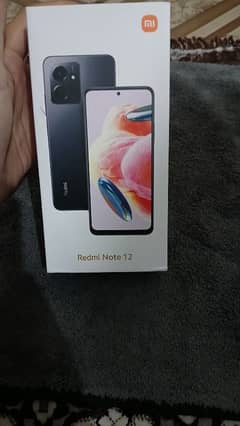 redmi