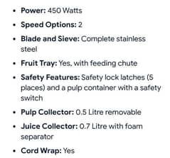 juice extractor