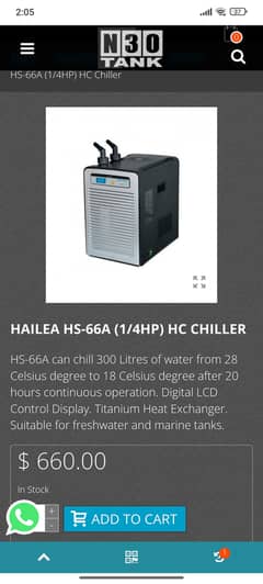 Hailea