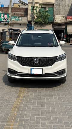 Glory 580 Pro bumper to bumper Jeniun 110%