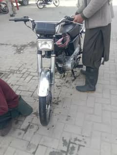 SUPER STAR 125
