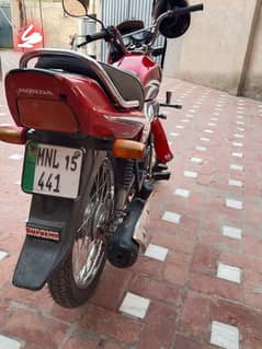 arjent for sale need money 03126845714