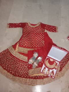 barat and walima ka pora sot