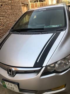 Honda Civic VTi 1.8 i-VTEC 2006