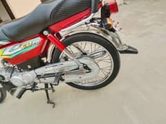 CD 70 22/23 Model 0300-2431946 contact me