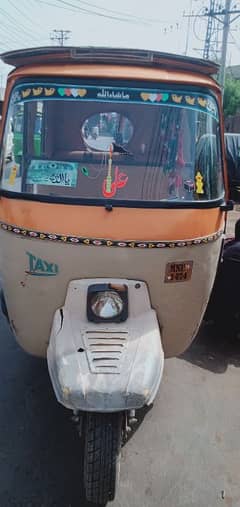 rikshaw