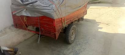 loader