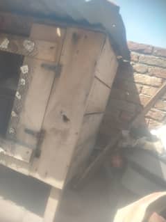 Khuda 2.5 feet cura 4.5  lamba