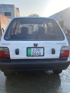 Urgent sale