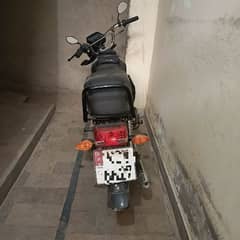 Super Star 70cc