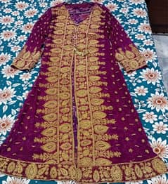 embroidered