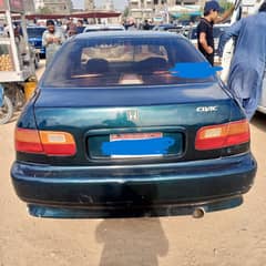 Honda Civic 1995