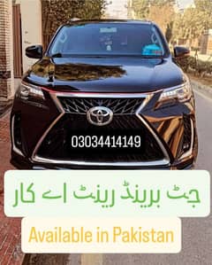 jutt brand rent a car