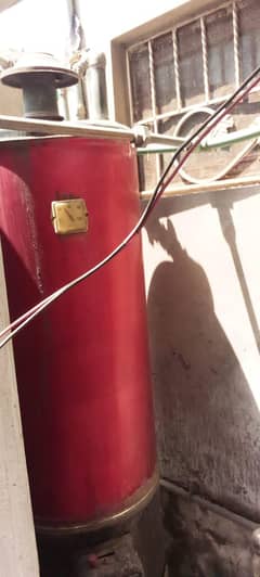 Geyser