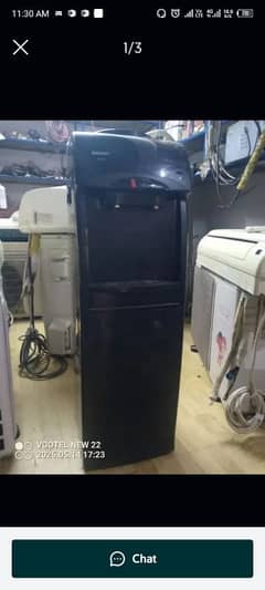 dispenser