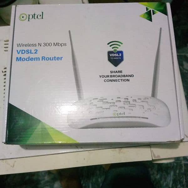 VDSL 2 modem router 2