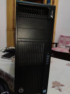 Xeon
