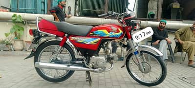 urgent for sale Honda cd 70