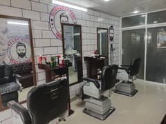 I need urgent staff hair salon