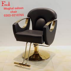 barber