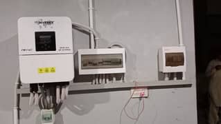 SOLAR SYSTEM WITH INSTALLATION AVAILABLE 032114546O5
