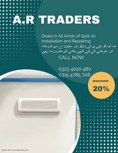 AC / Used AC & Window Ac / Old AC / Dc Invertor / Ac sale purchase