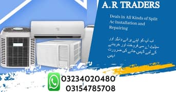 AC / Used AC & Window Ac / Old AC / Dc Invertor / Ac sale purchase